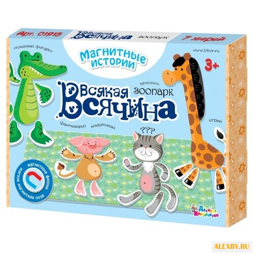 Настольная игра Десятое