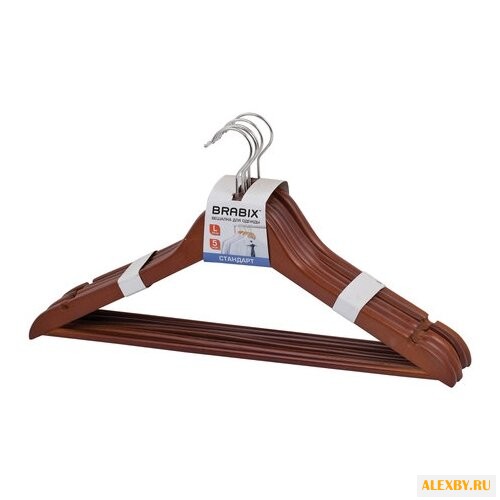 Вешалка Brabix Набор стандарт