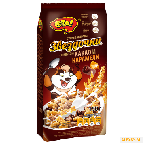 Готовый завтрак ОГО! Звездочки