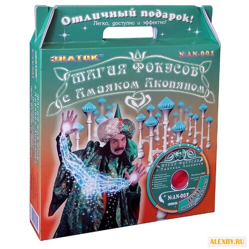 Набор для фокусов Знаток Магия