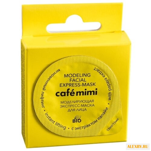 Café mimi экспресс-маска