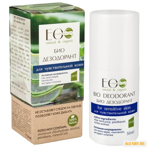Био-Дезодорант ролик EO