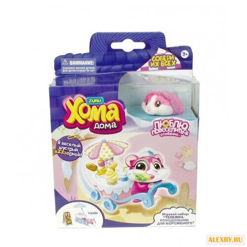 Игровой набор 1 TOY Хома Дома -