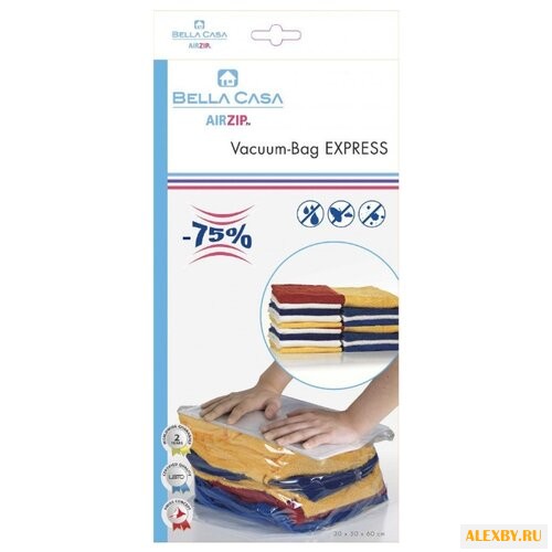 Вакуумный пакет Bella Casa