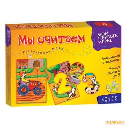 Набор рамок-вкладышей