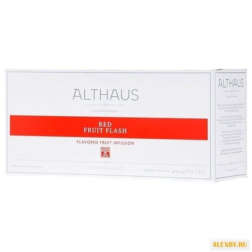Чай фруктовый Althaus Red Fruit