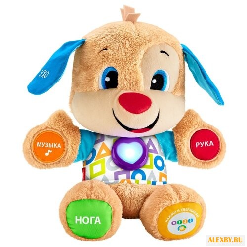 Интерактивная развивающая