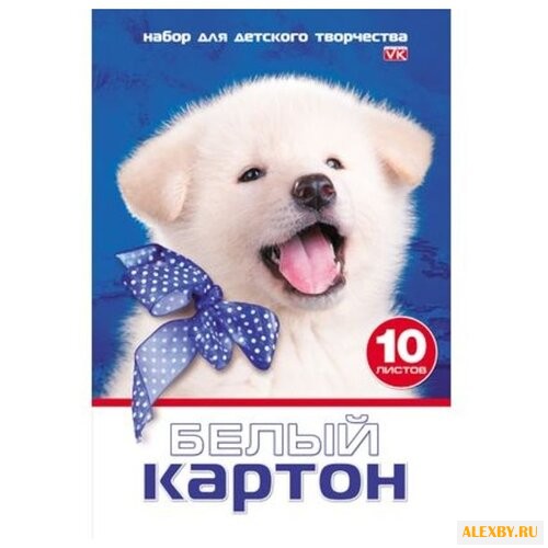Белый картон VK Белый щенок