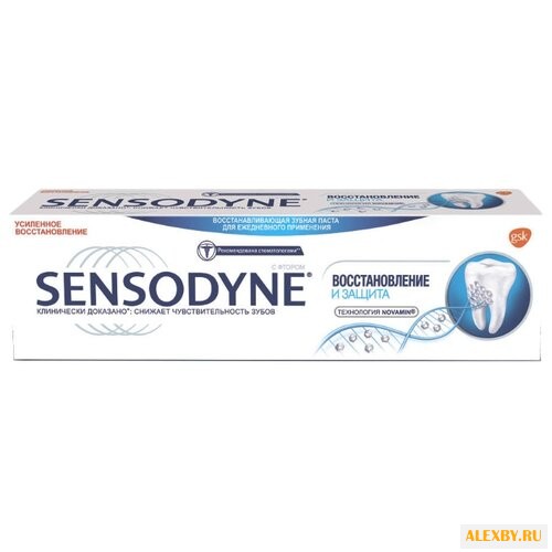 Зубная паста Sensodyne