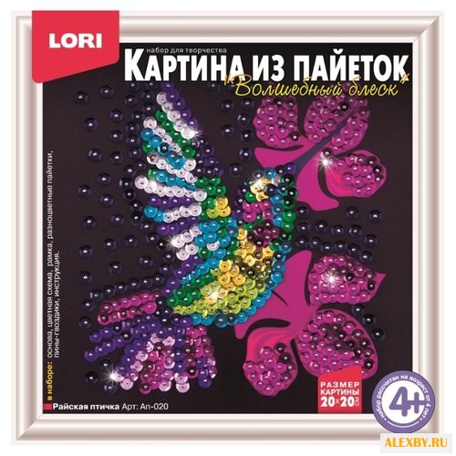 LORI Картина из пайеток Райская
