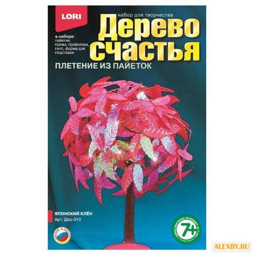 LORI Плетение из пайеток