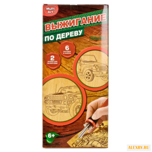 Multiart Набор для выжигания