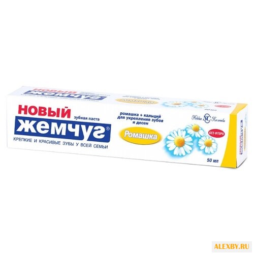 Зубная паста Новый жемчуг Ромашка