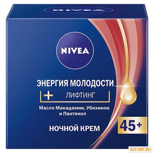 Крем Nivea энергия молодости
