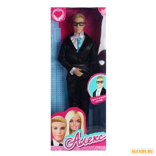 Кукла Карапуз Алекс в костюме и