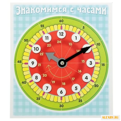 Развивающая игра Hatber