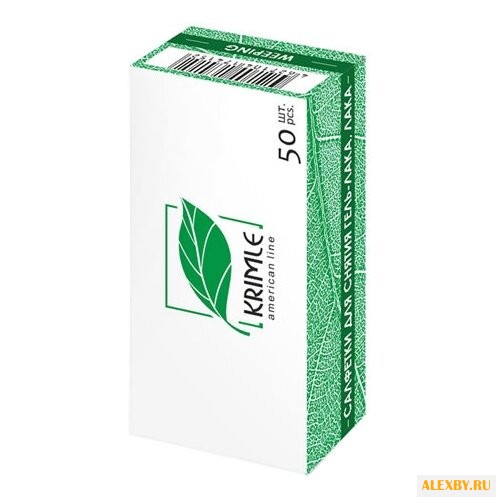 MILV Салфетки с пропиткой для