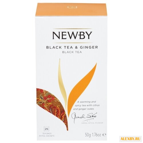 Чай черный Newby Black tea &
