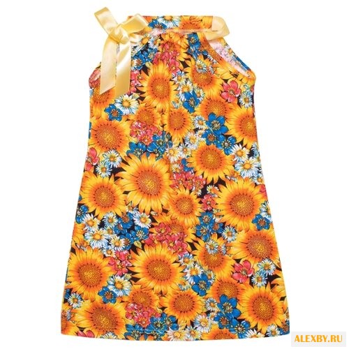 Сарафан Апрель