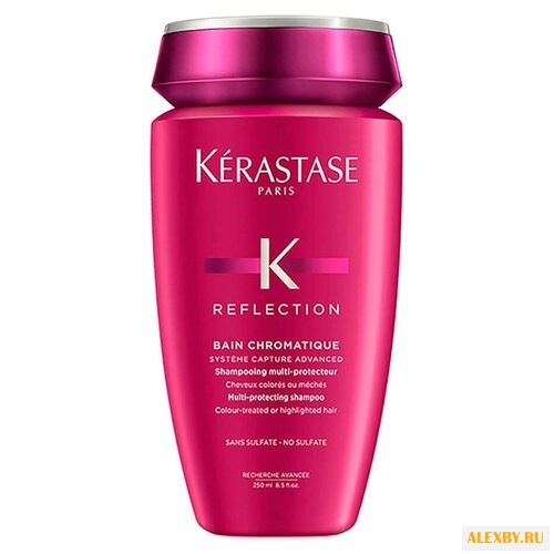 Kerastase шампунь Reflection