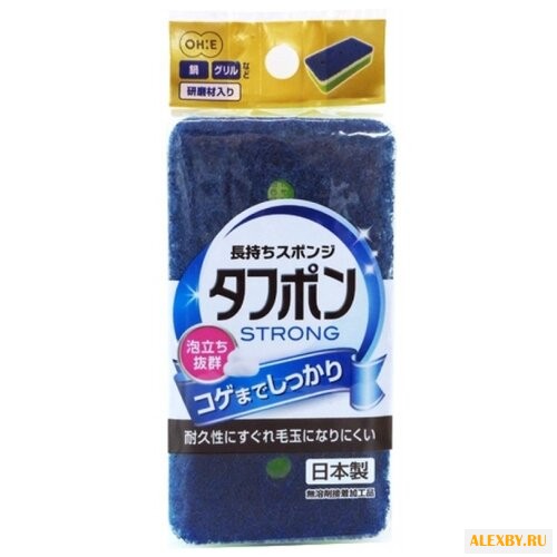 Губка для посуды OHE Tafupon