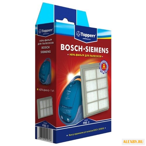 Topperr HEPA-фильтр FBS 2