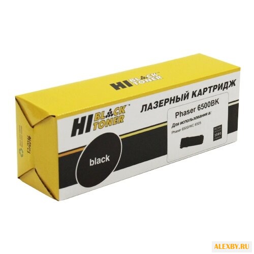 Картридж Hi-Black HB-106R01604