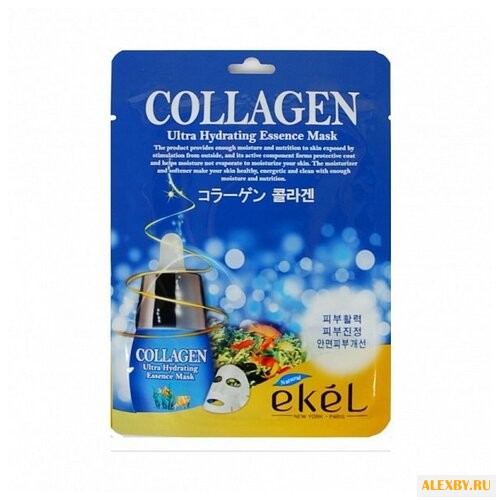 Ekel Маска тканевая Ultra