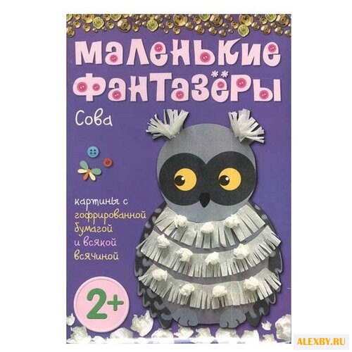 Мозаика-Синтез Набор для