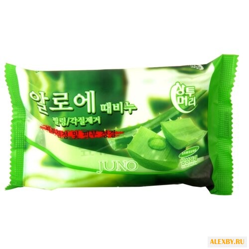 Мыло-скраб Juno с алоэ