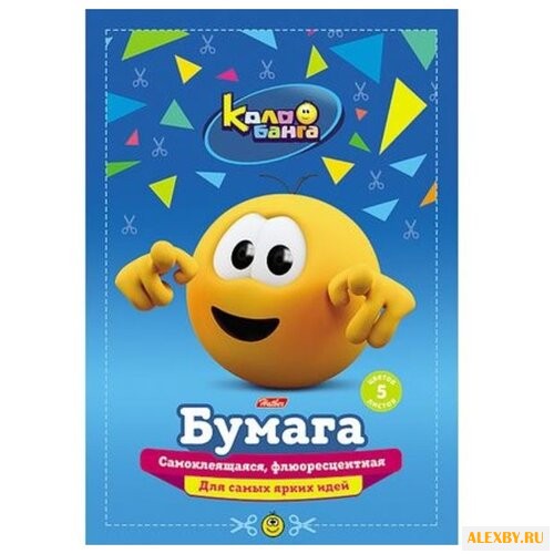 Цветная бумага Колобанга