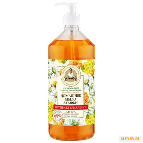 Мыло жидкое Рецепты бабушки