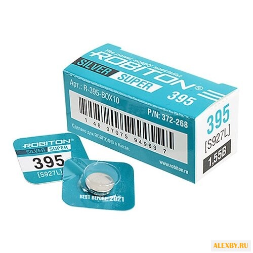 Батарейка SR57 ROBITON