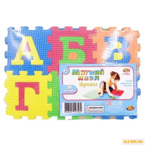 Коврик-пазл ABtoys Изучаем