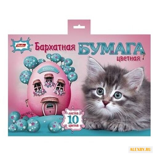 Цветная бумага бархатной