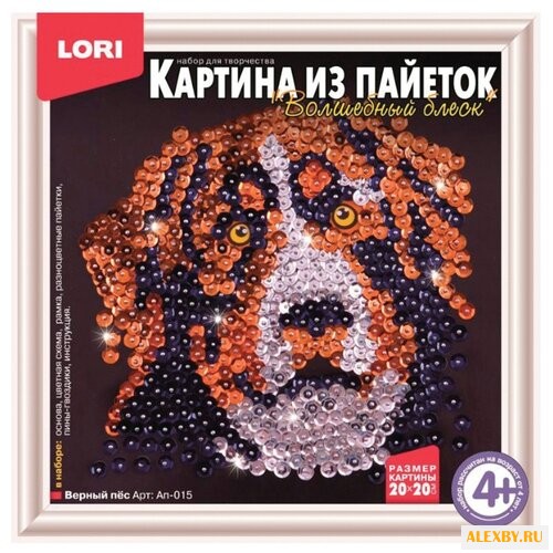 LORI Картина из пайеток Верный