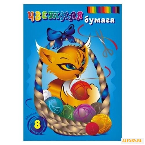 Цветная бумага Котик Лилия