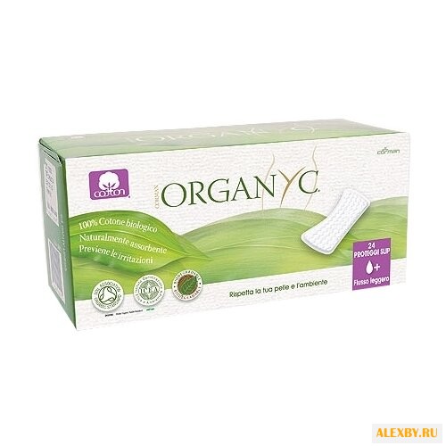 Organyc прокладки ежедневные 1+