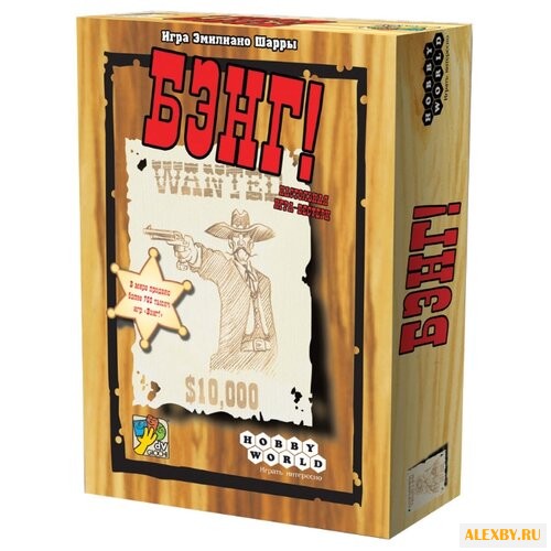 Настольная игра HOBBY WORLD Бэнг!
