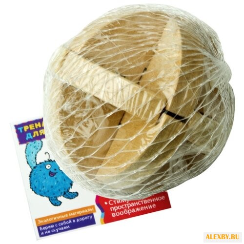 Головоломка Kribly Boo Тренажер