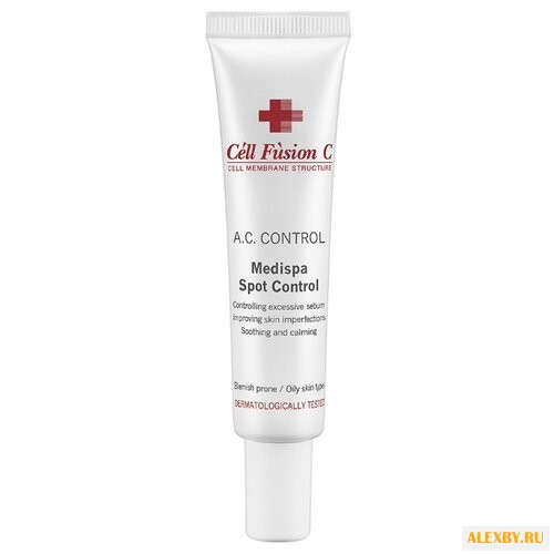 Cell Fusion C Эмульсионная