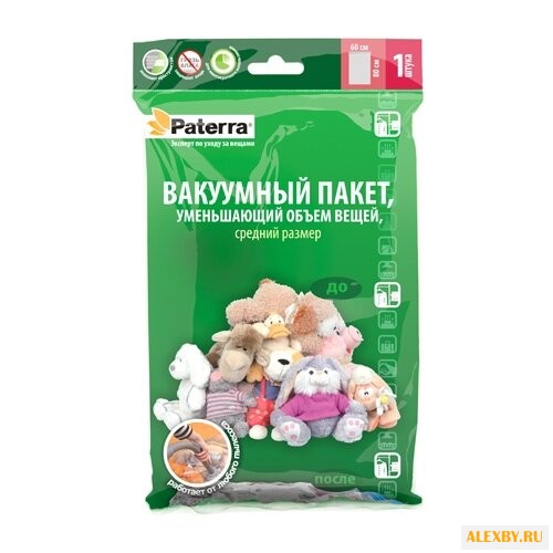 Вакуумный пакет Paterra 402-408