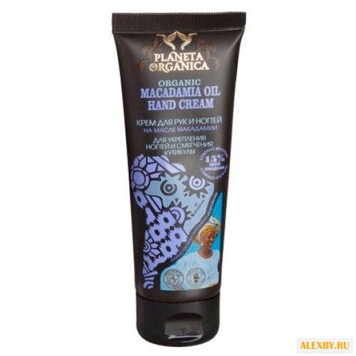 Крем для рук и ногтей Planeta