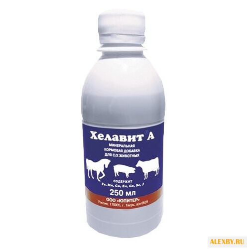 Добавка в корм Хелавит Хелавит