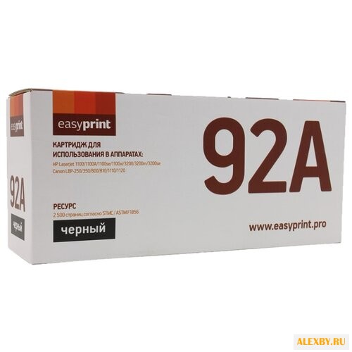 Картридж EasyPrint LH-92A