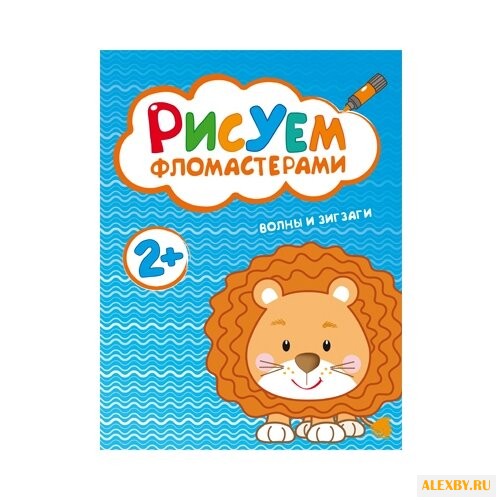 Мозаика-Синтез Рисуем