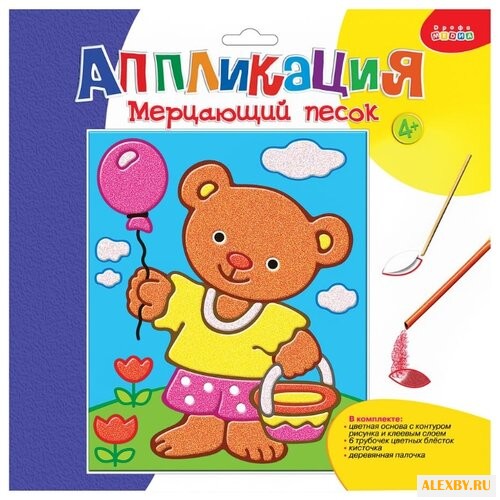 Дрофа-Медиа Мерцающий песок