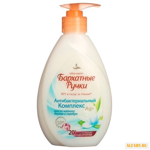 Крем-мыло жидкое Бархатные