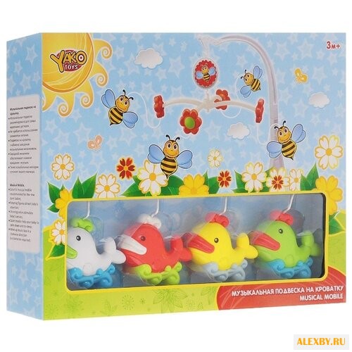 Механический мобиль Shantou