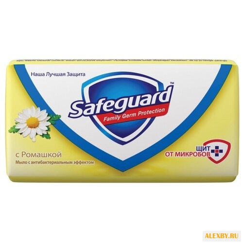 Антибактериальное кусковое мыло